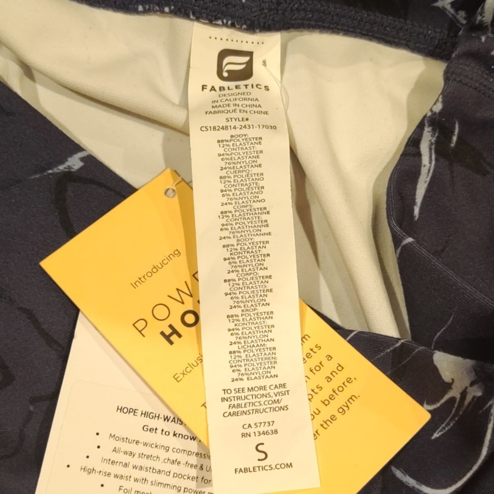 Fabletics leggings - Picture 2 of 3